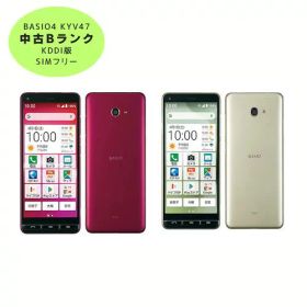 【中古B】BASIO4 KYV47 au版SIMフリー