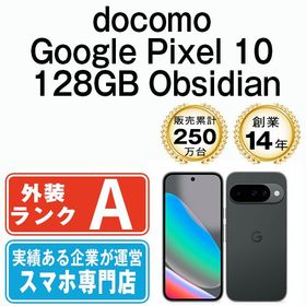 【中古】 Google Pixel10 128GB Obsidian gp10d1ob8mtm