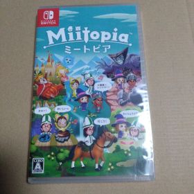 Miitopia ミートピア Nintendo Switch