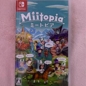 ミートピア Switch ソフト