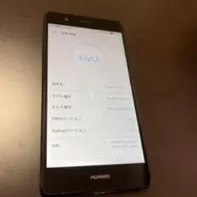 HUAWEI P9 lite Black 16 GB SIMフリー
