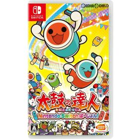 【中古】【表紙説明書なし】[Switch] 太鼓の達人 Nintendo Switchば〜じょん!(ニンテンドースイッチバージョン!) バンダイナムコエンターテインメント (20180719)