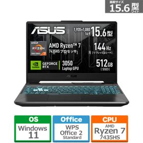 ASUS（エイスース） 15.6型TUF Gaming A15 FA506NCR-R7R3050 グラファイトブラック