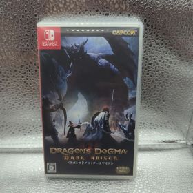 ドラゴンズドグマ：ダークアリズン 通常版