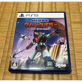 UFOロボ グレンダイザー：たとえ我が命つきるとも PS5 プレステ5(家庭用ゲームソフト)