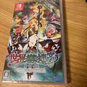 アトラス(ATLAS)の世界樹の迷宮I・II・III HD REMASTER(家庭用ゲームソフト)