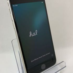 バテッリ81％iPhoneSE第3世代64GBスターライトSIMフリー美品当日発送