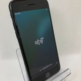 バテッリ97％iPhone SE 第3世代 ミッドナイト 64GB SIMフリー美品