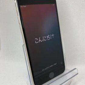 バテッリ87％iPhoneSE第3世代64GBスターライトSIMフリー美品当日発送