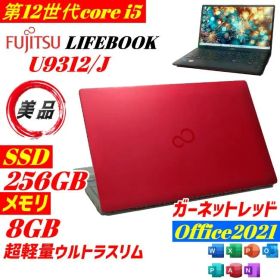 ★美品★富士通U9312 LIFEBOOK ノートPC win11 第12世代