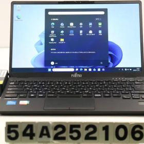 富士通 LIFEBOOK U9312/KX Core i5 1235U 1.3GHz/8GB/256GB(SSD)/13.3W/FHD(1920x1080)/Win11 【54A252106】