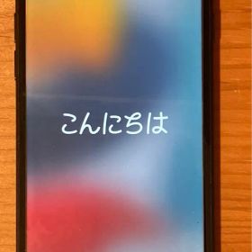Apple iPhone 7 ブラック 32GB 初期化済 SIMロックなし