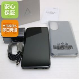 安心保証 新品同様 SIMフリー Zenfone 10 256GB グリーン