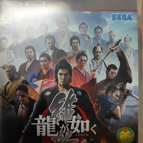 セガ(SEGA)の龍が如く 維新！(家庭用ゲームソフト)