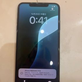 iPhone XS Max 256GB スペースグレー SIMフリー 美品