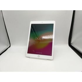 【中古】Apple docomo 【SIMロック解除済み】 iPad（第6世代/2018） 32GB シルバー MR6P2J/A【道玄坂】保証期間１ヶ月【ランクC】