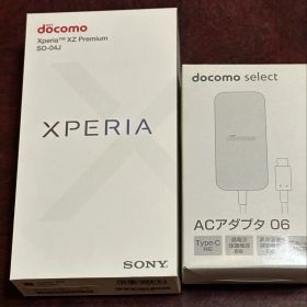 Xperia XZ Premium 64GB ロッソ