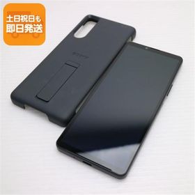 新品同様 SO-52D Xperia 10 V ブラック DoCoMo スマホ SONY 即日発送 あすつく 土日祝発送OK