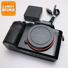 美品 α7 ILCE-7 ブラック 即日発送 ミラーレス一眼 SONY 本体 あすつく 土日祝発送OK