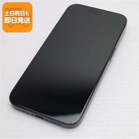 美品 SIMフリー iPhone15 Pro 128GB ブルーチタニウム スマホ Apple 即日発送 あすつく 土日祝発送OK