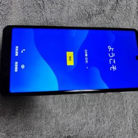 AQUOS シルバー 本体A SH-41A SIM フリー使用品 動作確認済