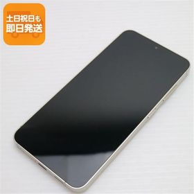 超美品 SIMフリー Galaxy S24 256GB アンバーイエロー スマホ SAMSUNG 即日発送 あすつく 土日祝発送OK