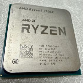 AMD Ryzen 7 3700X CPU