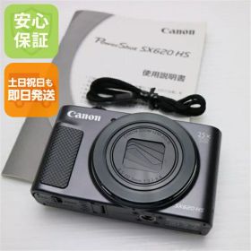【中古】 新品同様 PowerShot SX620 HS ブラック 安心保証 即日発送 コンデジ Canon 本体 土日祝発送OK