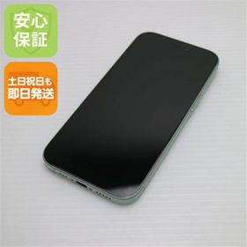 iPhone 15 グリーン 新品 108,800円 中古 61,000円 | ネット最安値の