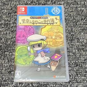 【新品未開封】おさわり探偵小沢里奈 里奈となめこの事件簿 Switchソフト