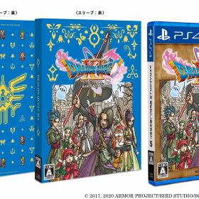 【中古】ドラゴンクエストXI 過ぎ去りし時を求めて S