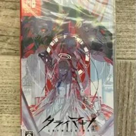 【Switch】クライマキナ／CRYMACHINA 新品・未開封