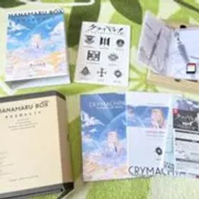CRYMACHINA HANAMARU BOX クライマキナ はなまる BOX