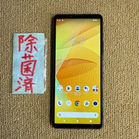 SONY Xperia 10 III A102SO 128GB SIMフリー