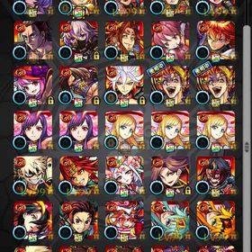 引退垢 引退やらないので売りますモンスト「引退垢」モンスト引退アカ はじめてでも安心 90日補償つきアカウントlock_outline アカウント販売4500円超セール中 やりこみ重課金垢 コラボ＋強キャラ多数ガチ...モンスターストライクモンスト 引退闇モンスターの画像アカウント販売運極300↑ 引退アカウントモンスターストライク今日までの限定価格！パンドラやルシファー、エルなどの強キャラ...モンスト 引退垢 ルシファー ヤクモ ルナ など持ってますマギア、五条悟、シャドウ共存垢引退垢(課金額15万ほど) 引退垢 即購入可能ですガチャだけ回していました⭐️ガチャ限定キャラ914体、1268日ログインデータの為即強間違いなしアカウント販売今日だけ！！コラボキャラ多数コンプ引退引退垢‼️強キャラ多め‼️マナ運極垢引退垢です。モンスト好きの方に渡って欲しいです。モンスト引退垢モンスト 引退垢、古参垢 レアキャラ多数所持！引退垢引退垢 ルシファー、ミューズ、ソロモン、ミモザなど超獣神祭キャ...アカウント販売モンストデータアカウント販売モンストデータ即対応iOS専用！ガチャ限738運極14オーブ75ランク365モンストアカウント✩ランク1500･マサムネ運極･紋章26000✩引退アカウントアカウント販売