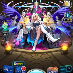 もう何年もしてないので引退します即購入希望モンスト引退垢 天魔、絶級全種クリア アルセーヌラック85モンストマサムネ運極モンスト ガチャ限運極 ルフィ運極垢 引退品 はじめてでも安心 90日補償つきアカウントlock_outline モンスト 引退モンストモンストアカウント売りますモンスターストライクオーブ2300↑ガチャ限639体運極118体モンストモンスト画像星6全部要らなくなったモンスト引退アカウントモンストずっとしてないので。引退引退垢モンスト多分めちゃ安いと思う引退垢引退垢になります限定キャラ各種複数体所持編集中マナ運極アカウント引退品 ガチャ限1150↑ 運極500↑ 総課金額80万以上アカウント販売推しの子コンプ格安モンスト課金厨引退垢 レアコラボキャラ多数 サービス開始からずっとや...モンストアカウントモンスターストライク☆ランク2000☆運極5700☆通算3630☆ID9桁☆黎絶2種・禁忌EX5種運極☆コ...モンスト引退垢最近しなくなったので毎回イベント更新時運極作成が苦になってきたので引退【引退垢】限定キャラ多め！マイキー運極アカウント引退引退アカウント