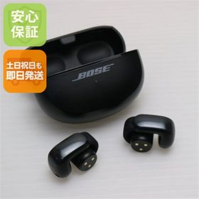 ボーズ(BOSE)の新品同様 Ultra Open Earbuds ブラック イヤホン BOSE 即日発送 土日祝発送OK M999(ヘッドフォン/イヤフォン)