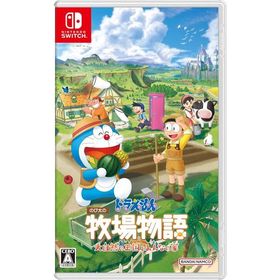 ドラえもん のび太の牧場物語 大自然の王国とみんなの家 -Switch [video game]
