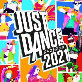 【中古】ジャストダンス2021