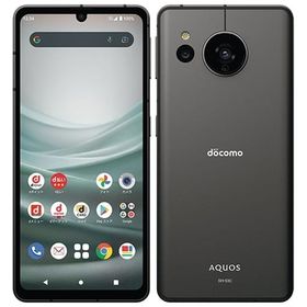 スマートフォン AQUOS sense7 SH-53C 128GB (docomo/ブラック) [ASH47176] 携帯電話