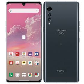 SIMフリー LG VELVET L-52A オーロラグレー 128GB