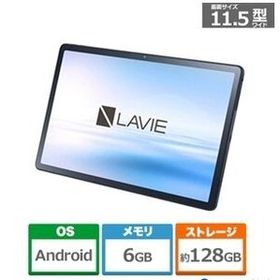 新品 NEC LAVIE Tab T11 T1175/FAS PC-T1175FAS 11.5インチ Android 12L MediaTek Helio G99 ストレージ128GB メモリ6GB 顔認証
