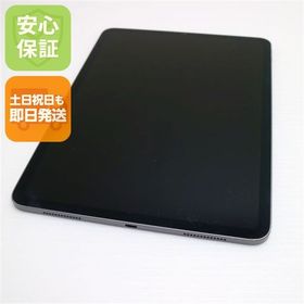 安心保証 良品中古 iPad Pro 11インチ Wi-Fi 512GB スペースグレイ