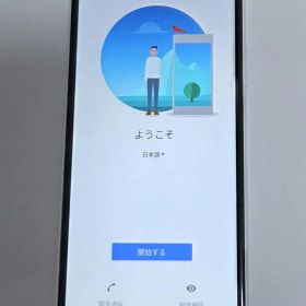 Xperia ホワイトdocomo 本体 SIMフリー Ace Ⅱ SO-41B