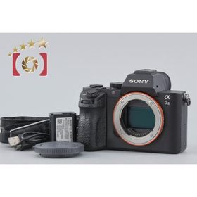 【中古】SONY ソニー α7II ILCE-7M2 ミラーレス一眼カメラ