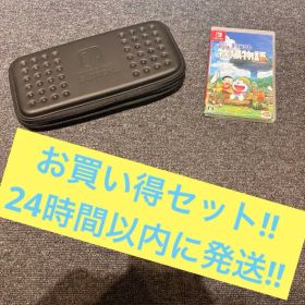 ドラえもん のび太の牧場物語 Switch版