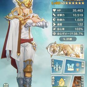 破格 限定キャラ全所持 レクシー アレクサンドラ完凸 リアン6凸 引退アカウント | アンベイル ザ ワールド(unVEIL the world)のアカウントデータ、RMTの販売・買取一覧