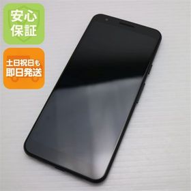 安心保証 新品同様 SoftBank Google Pixel 3a 64GB ブラック