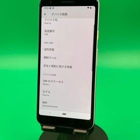 ★美品 Google Pixel 3a 64GB ホワイト SIMフリー SoftBank ○