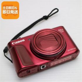 超美品 PowerShot SX720 HS レッド 即日発送 コンデジ Canon 本体 あすつく 土日祝発送OK